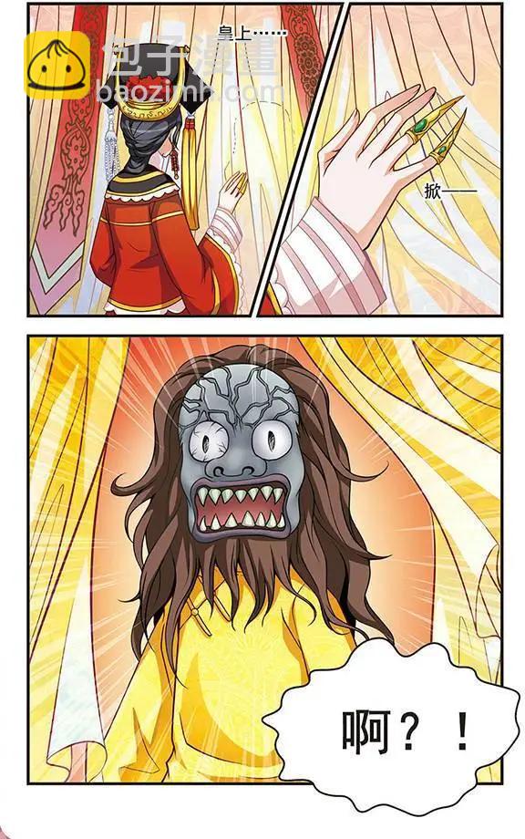 第01话14