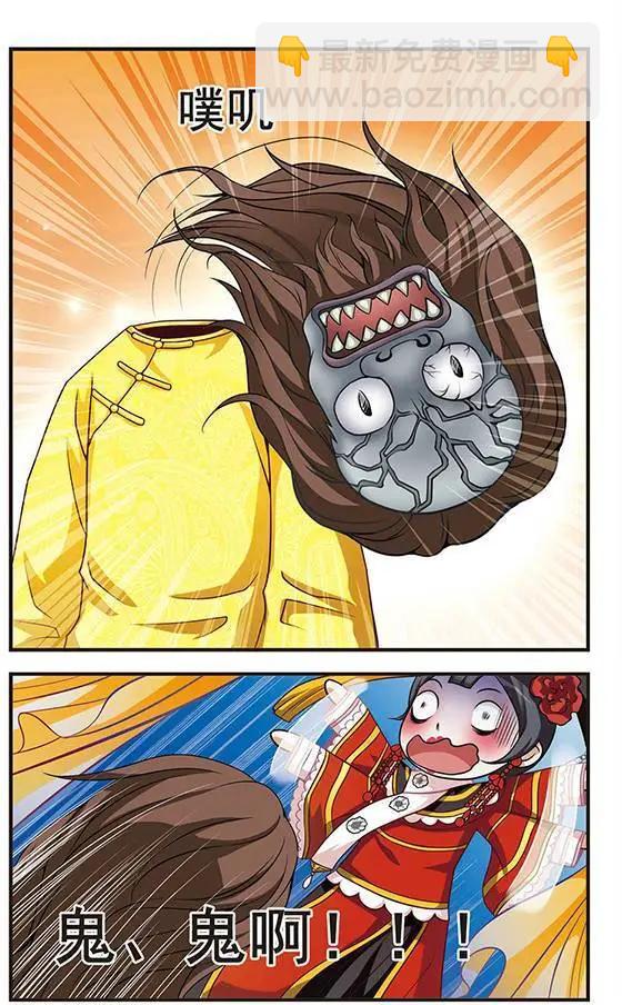 第01话15