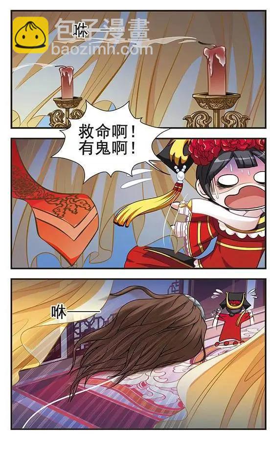 第01话16