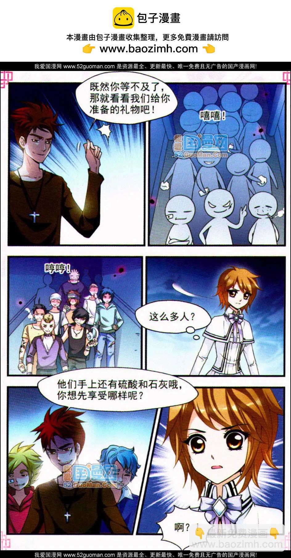 妃玉兰烟0211