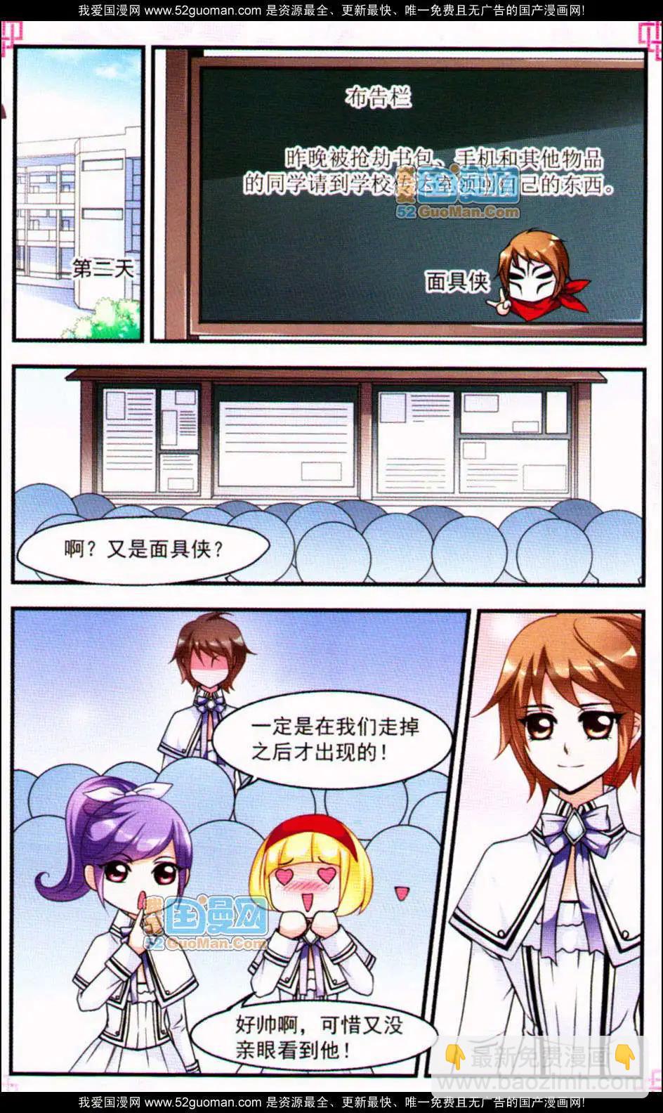妃玉兰烟028
