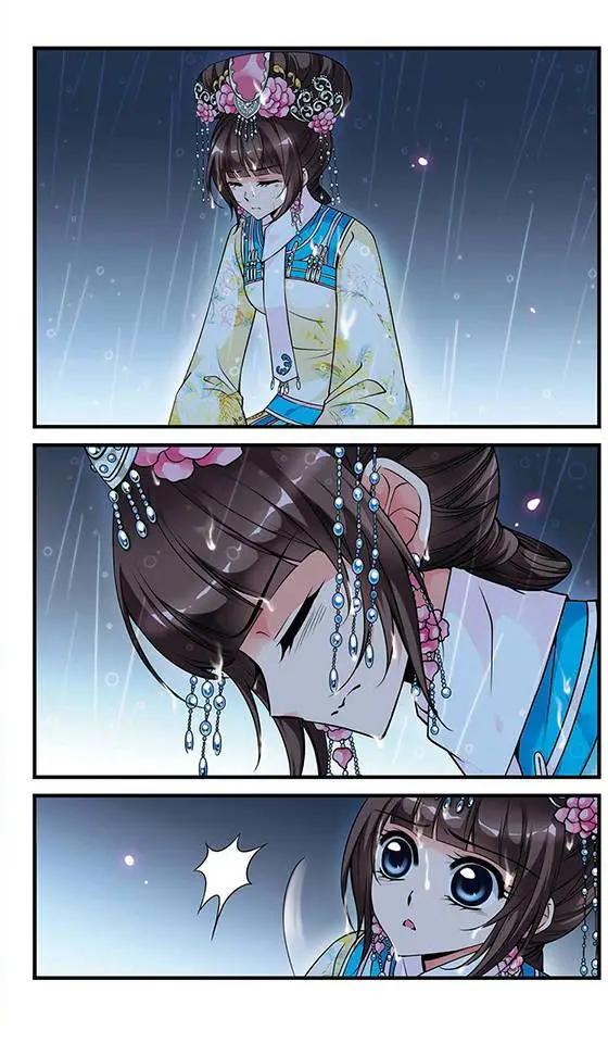 第41话 夜半私语2