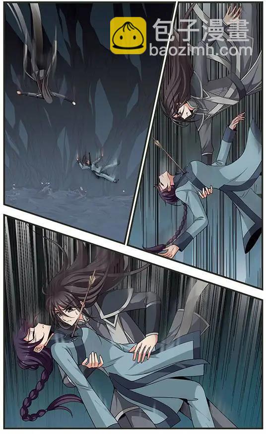 第87话 殒命悬崖17
