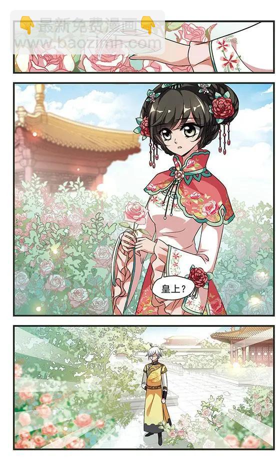 第102话 改变18