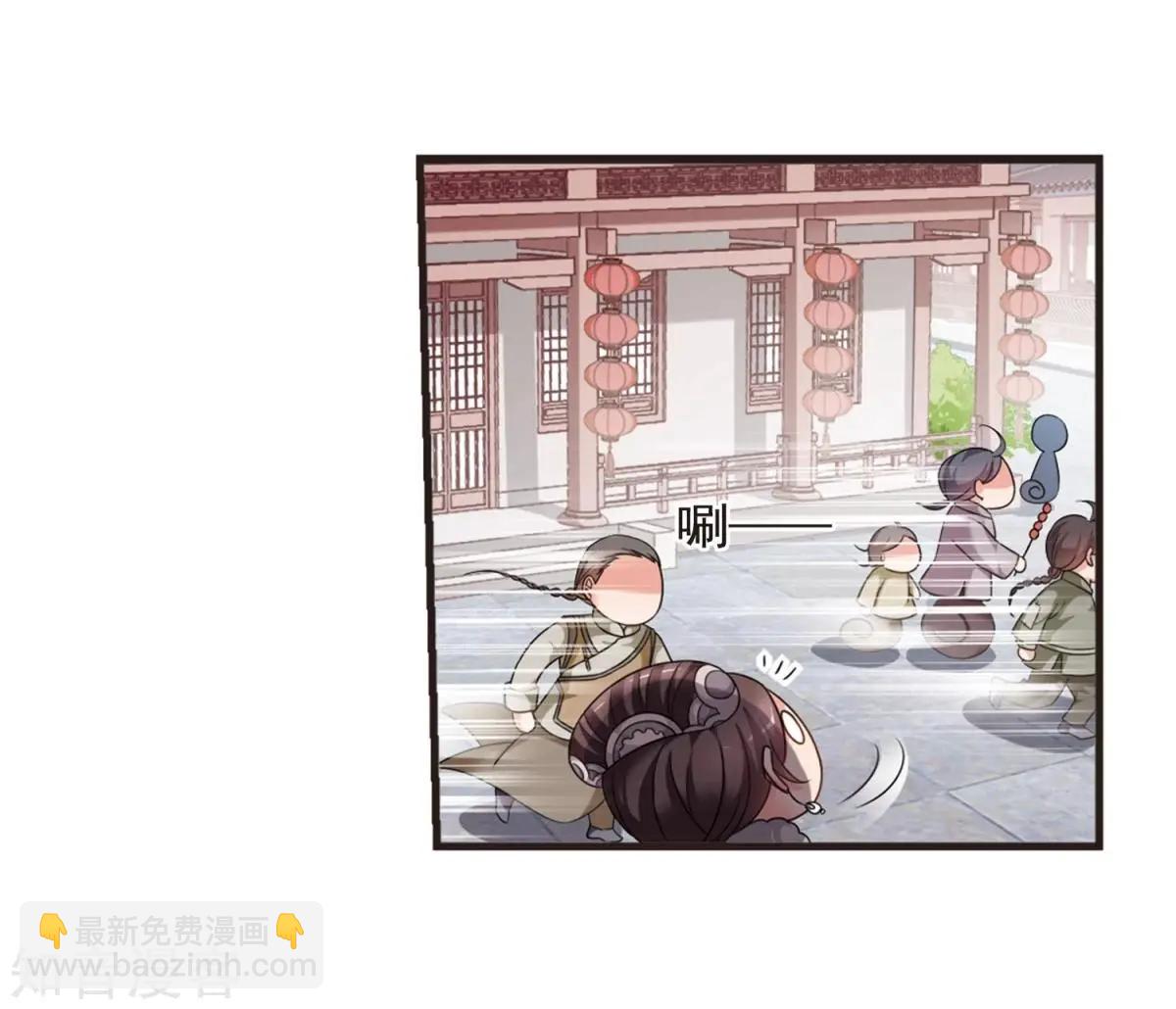第157话3 法阵启动315