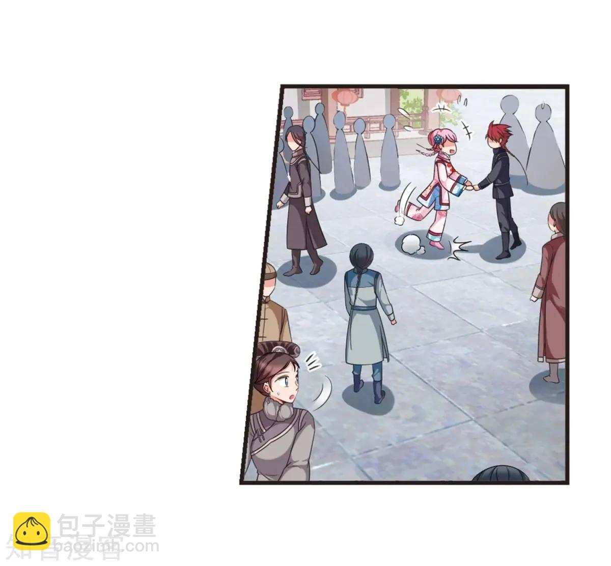 第157话3 法阵启动319