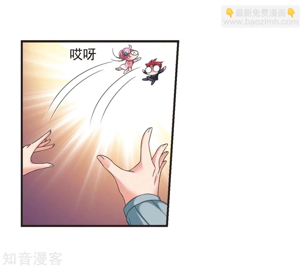 第157话3 法阵启动326