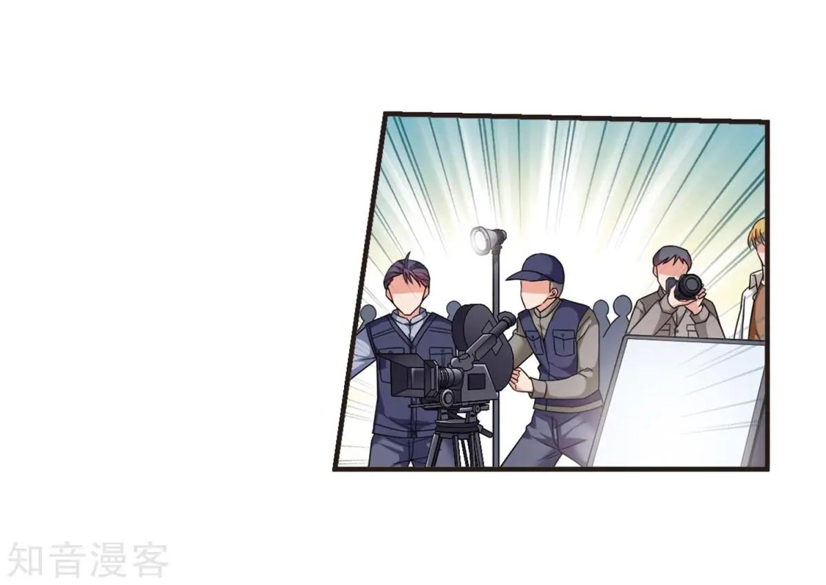 第157话3 法阵启动35