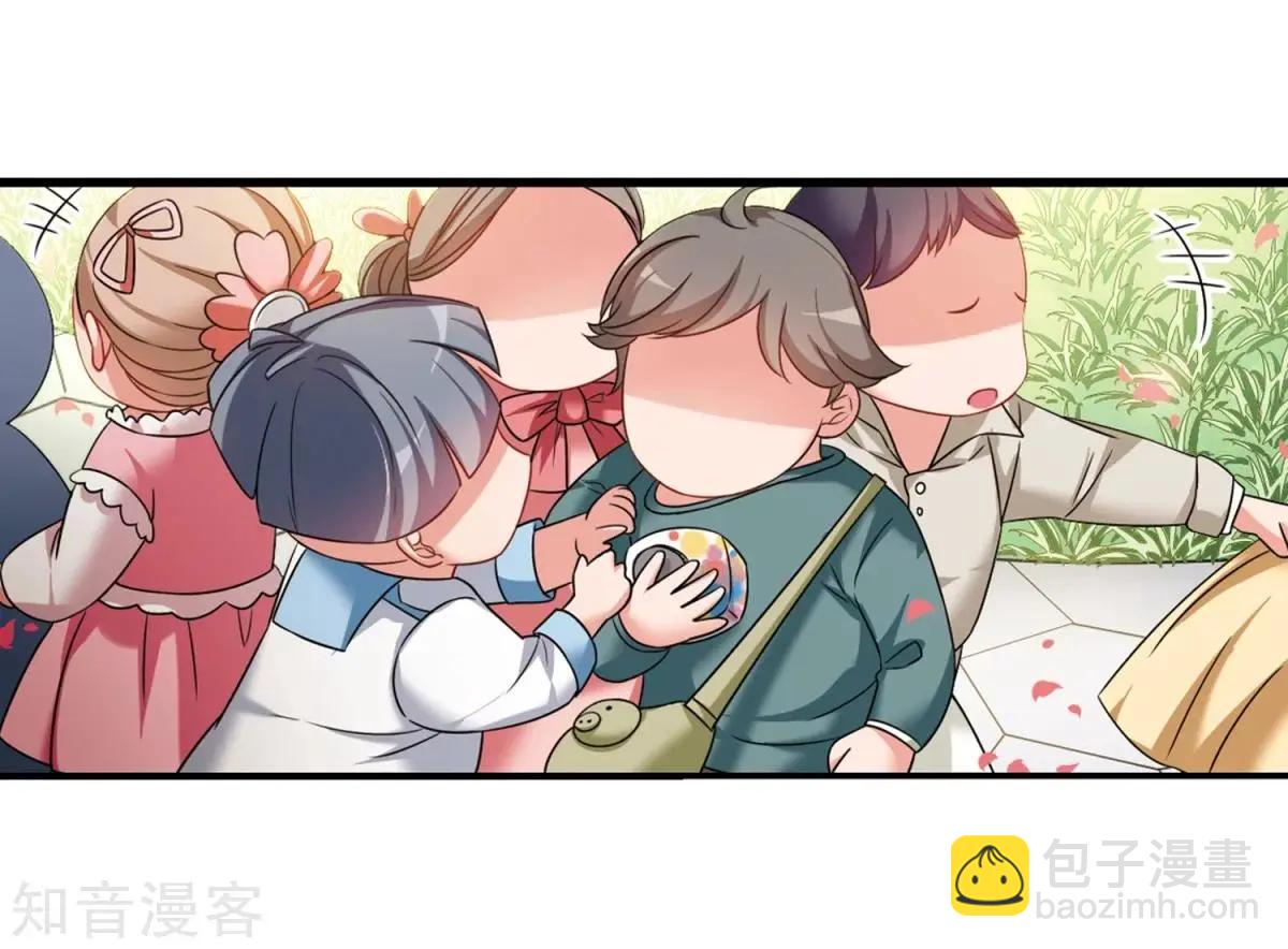 第159话2 久别重逢213