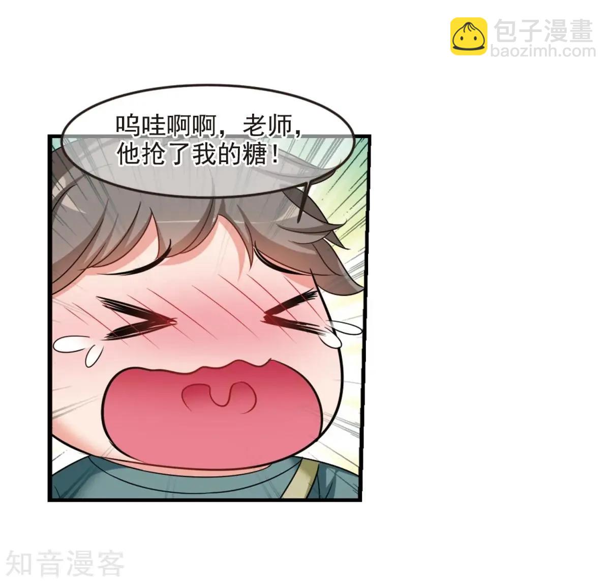第159话2 久别重逢214