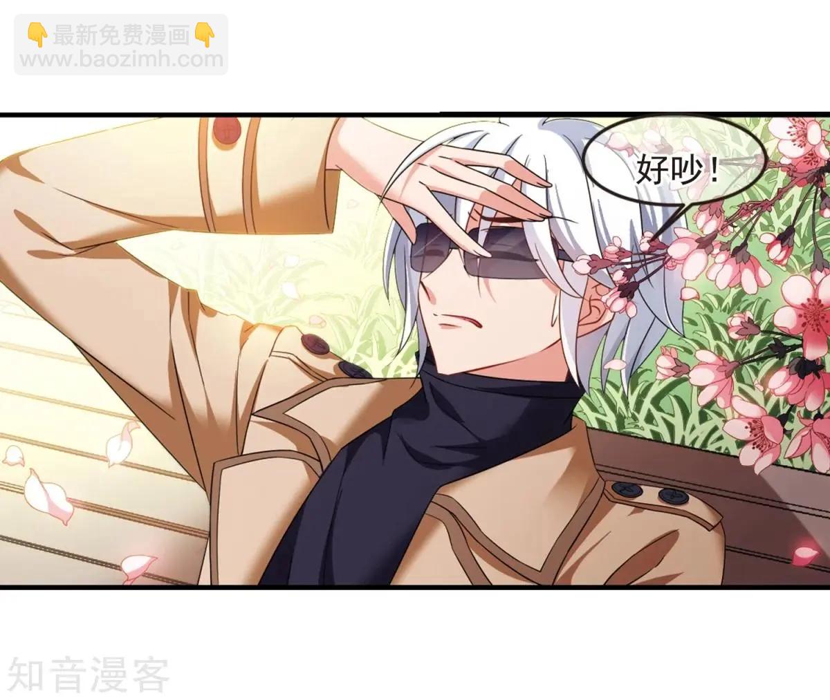 第159话2 久别重逢216