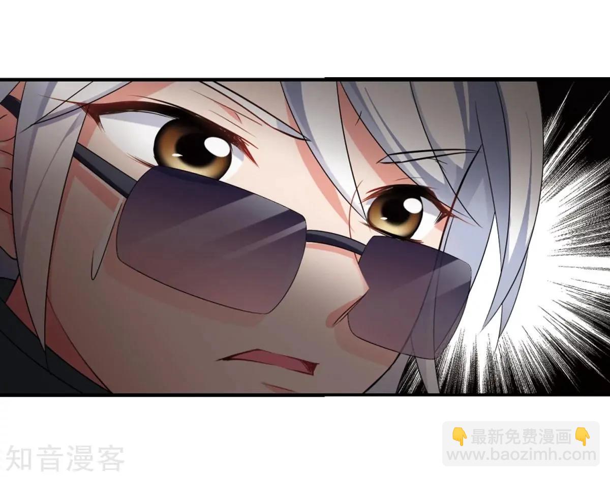 第159话2 久别重逢219