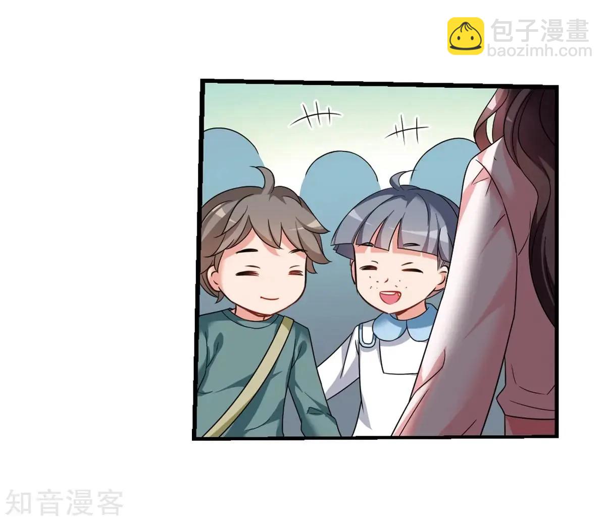 第159话2 久别重逢223