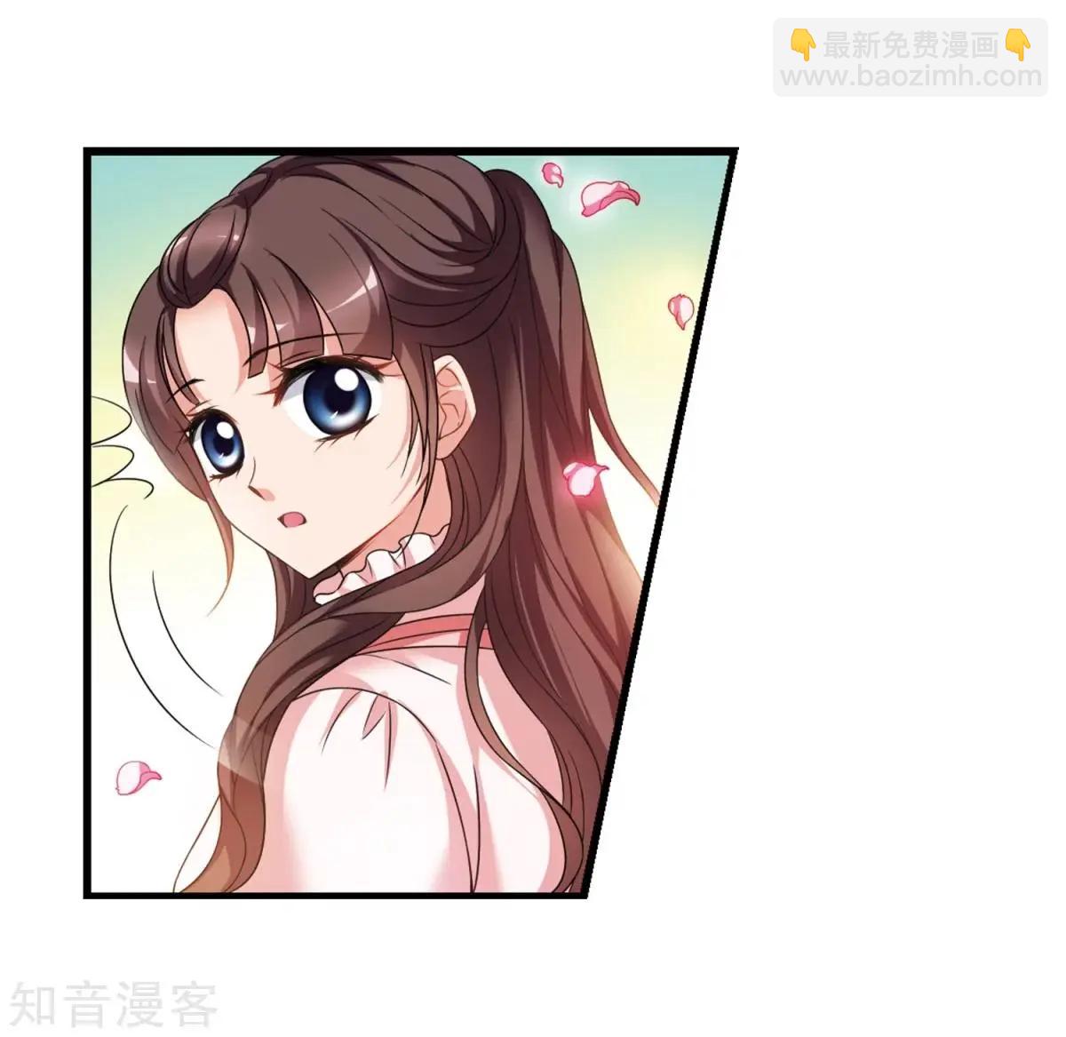 第159话2 久别重逢225