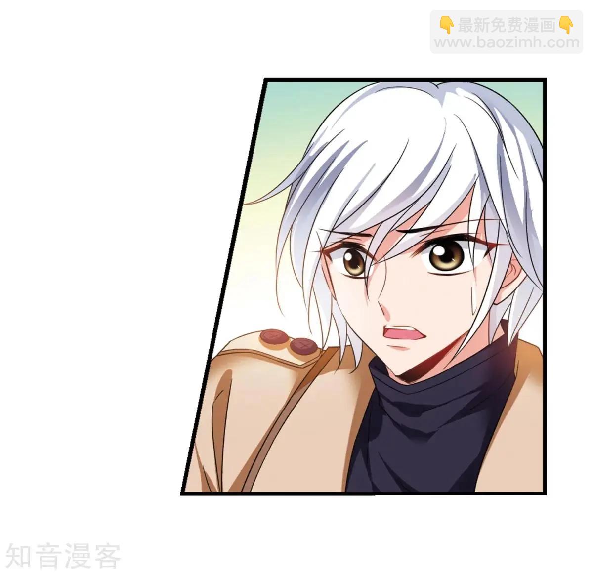 第159话2 久别重逢226