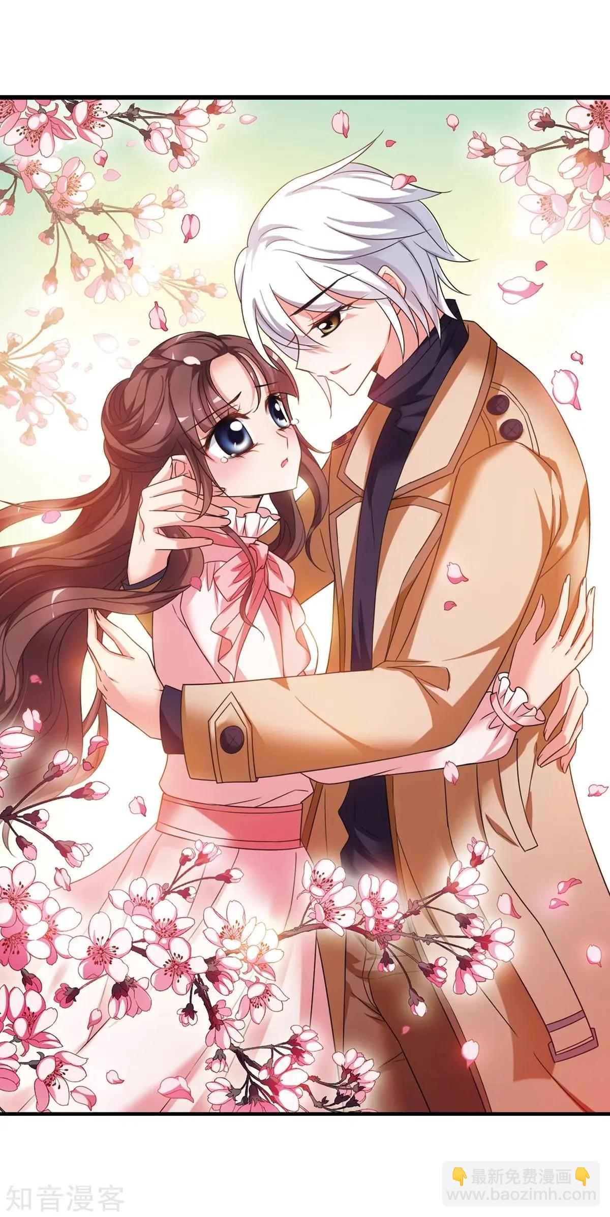 第159话2 久别重逢228