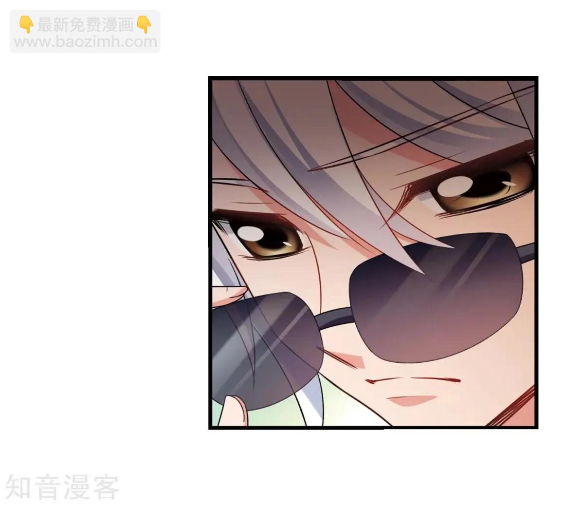 第159话2 久别重逢23