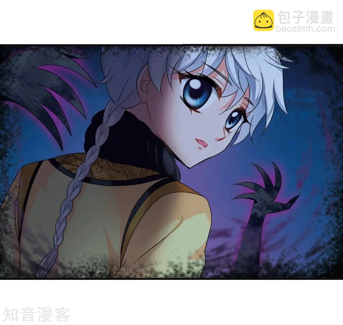 第159话2 久别重逢232