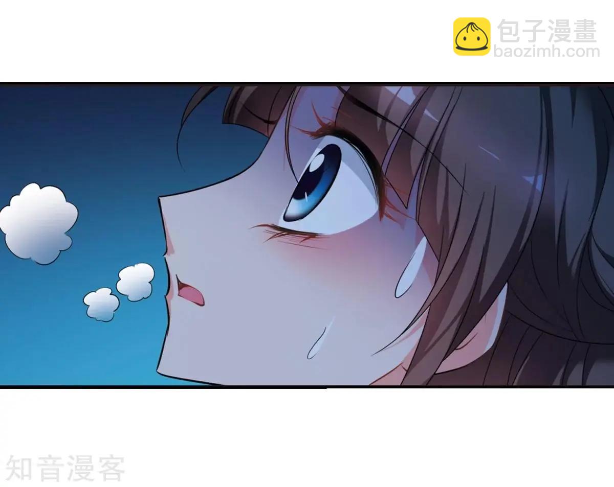 第159话2 久别重逢237