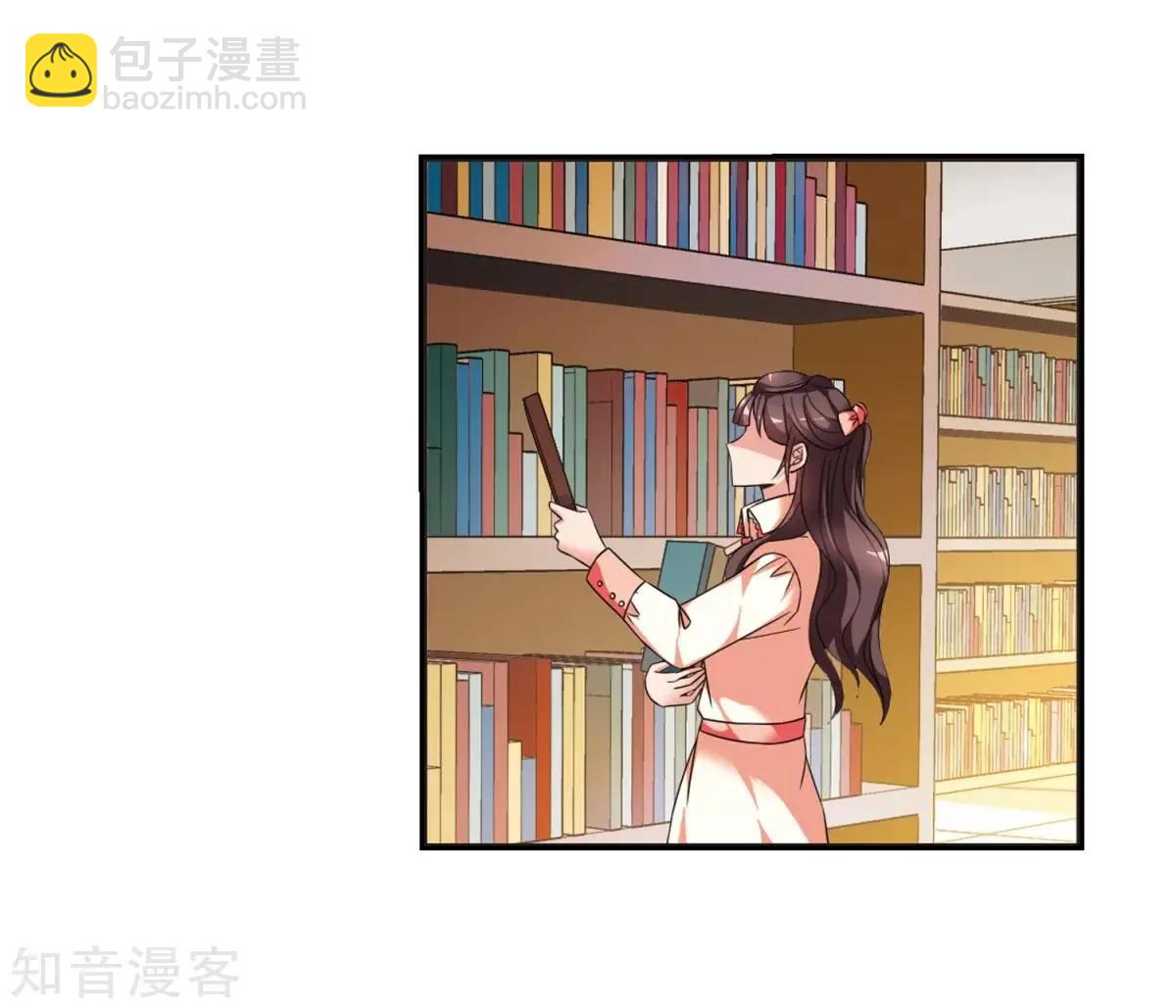 第159话2 久别重逢240