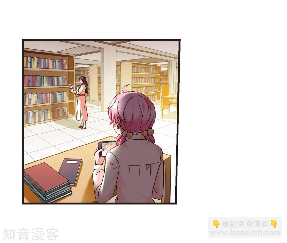 第159话2 久别重逢241