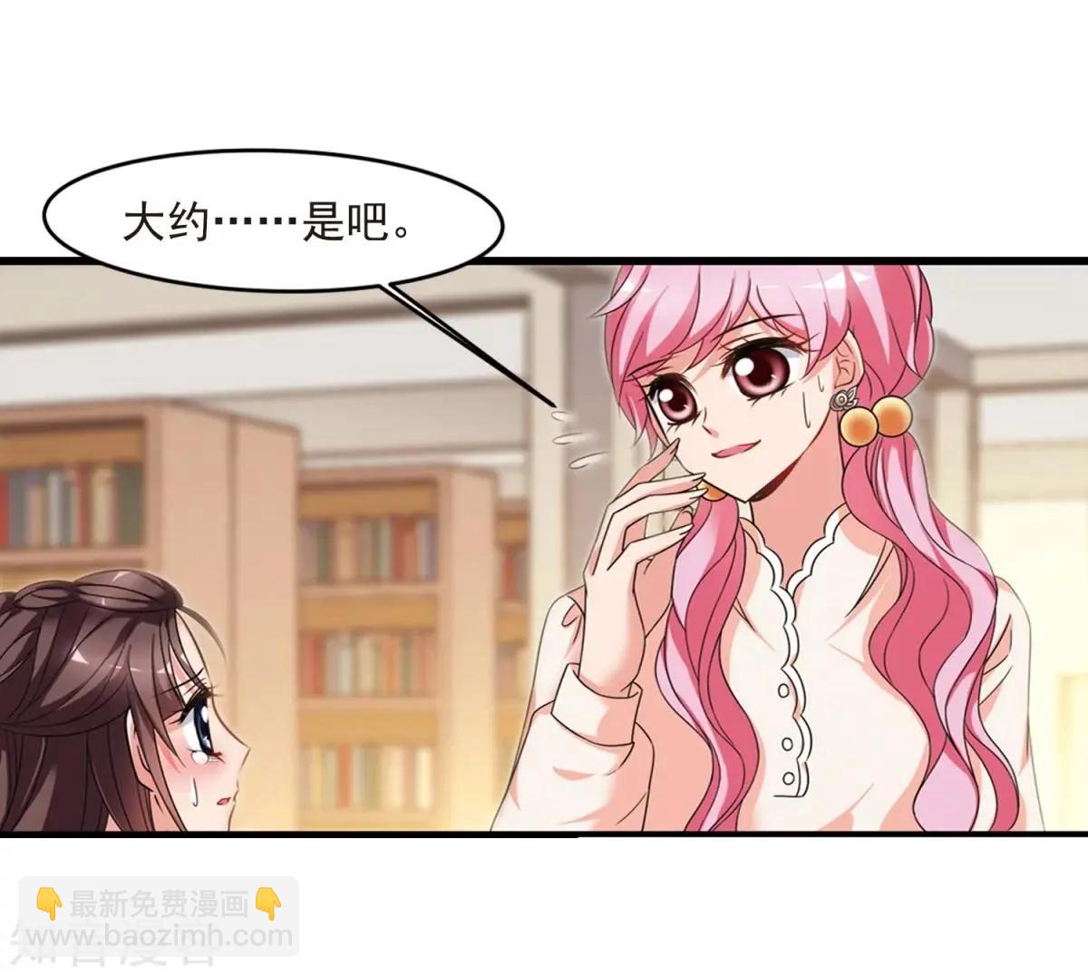 第160话1 回归112
