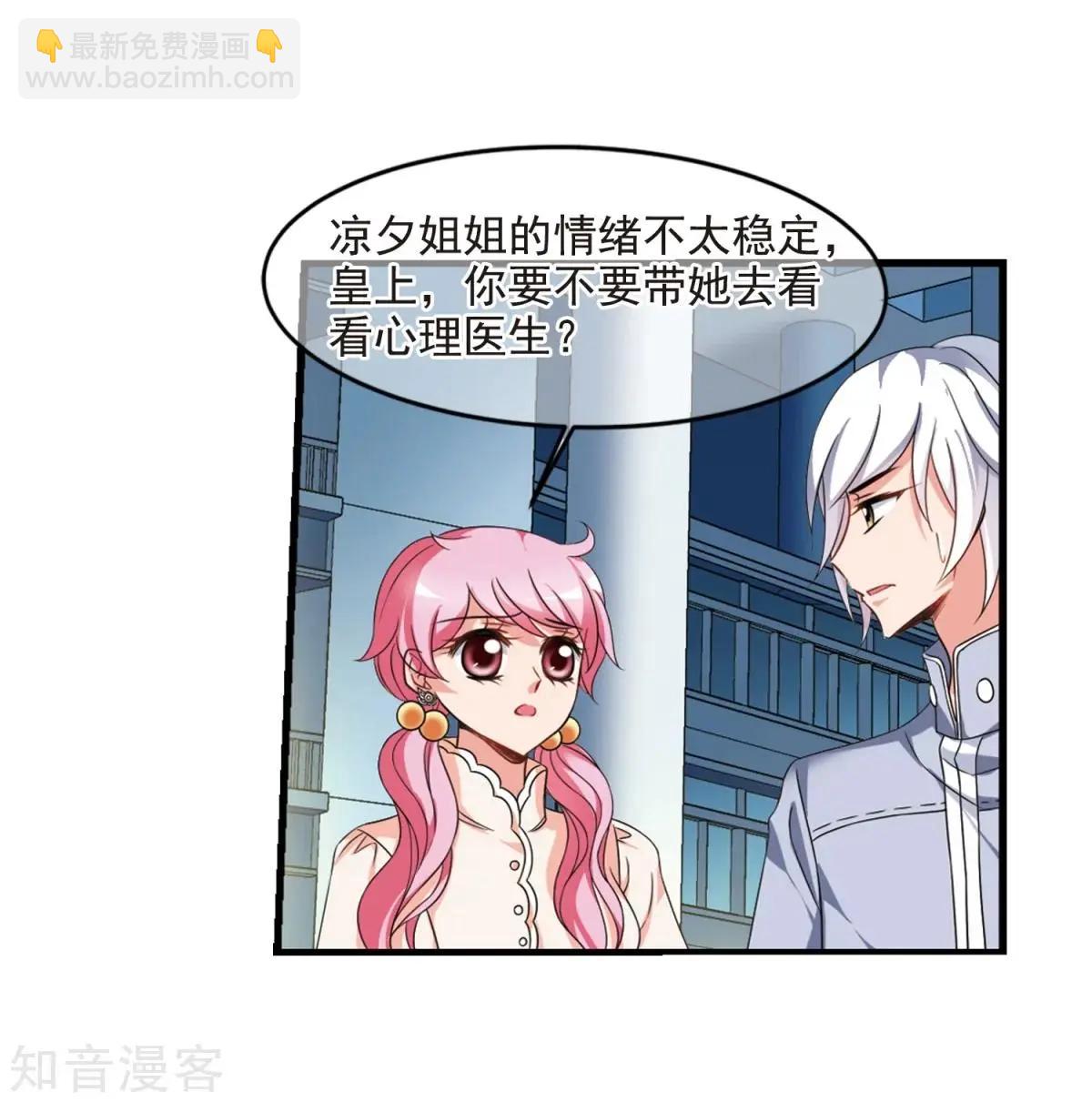 第160话1 回归114
