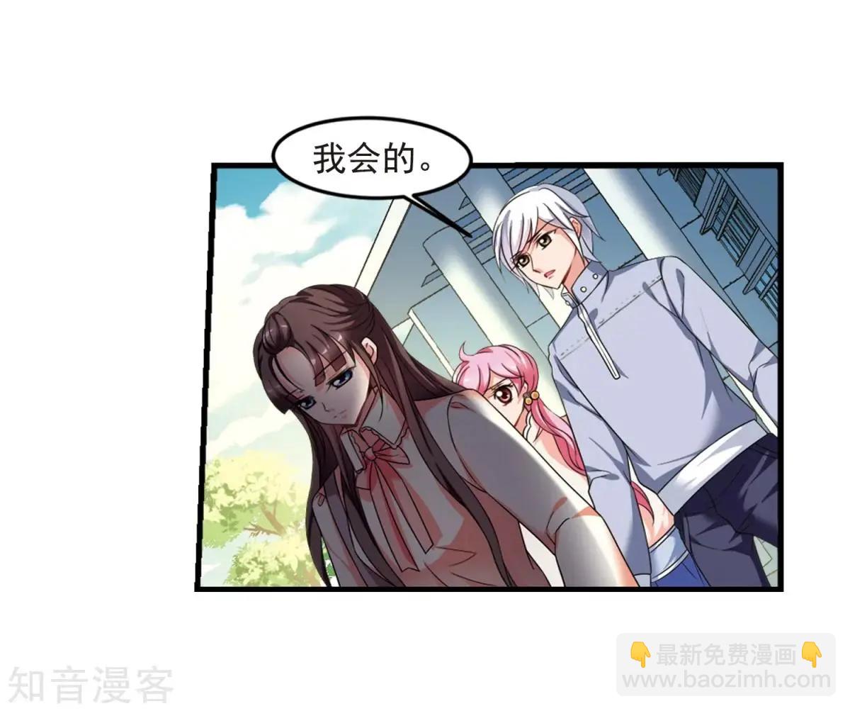 第160话1 回归115