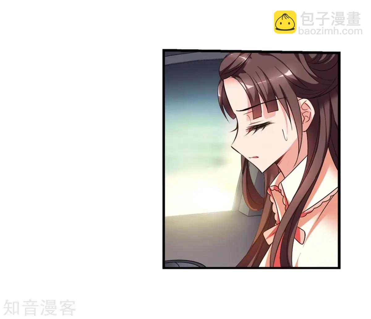 第160话1 回归118