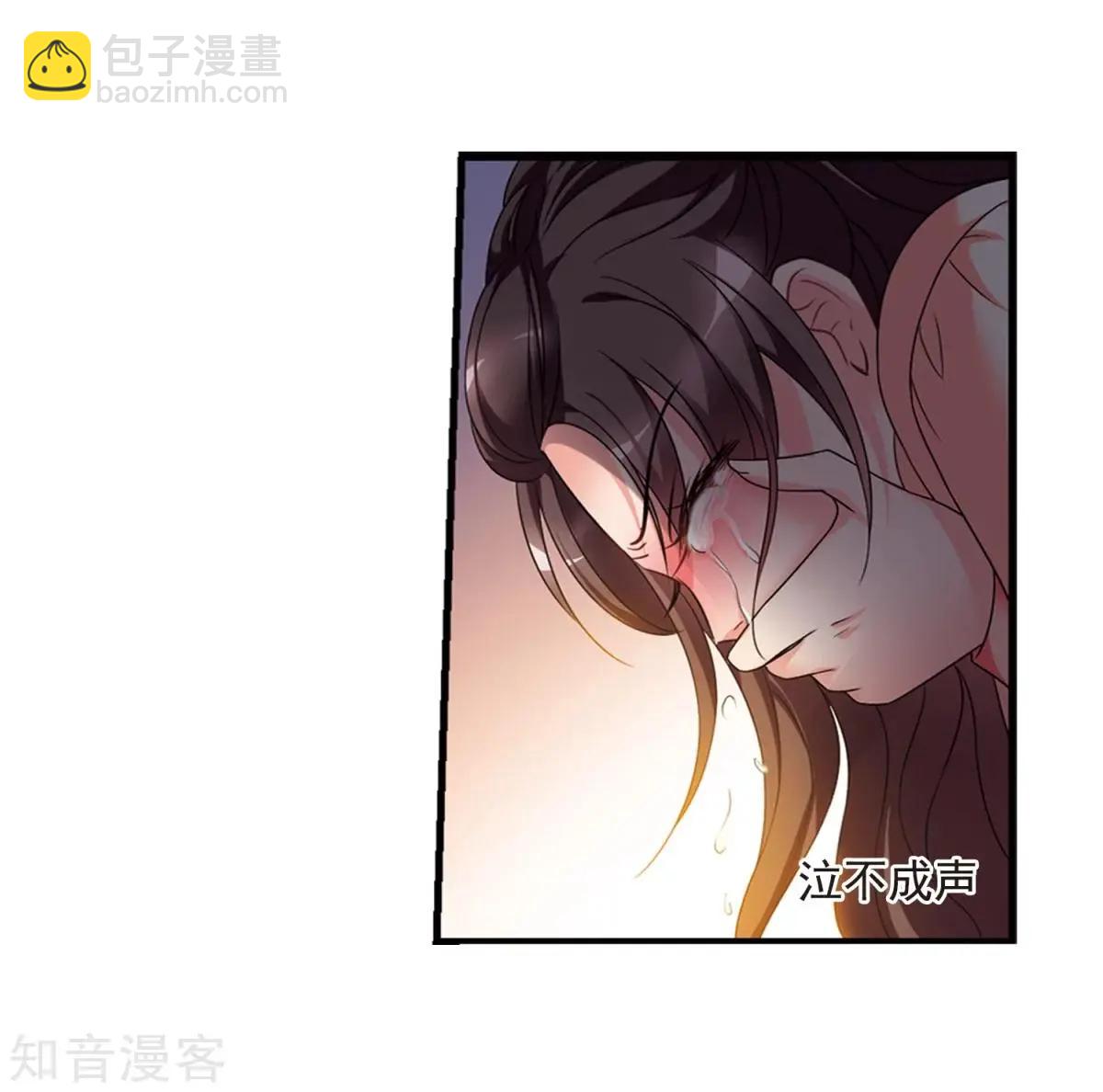 第160话1 回归121