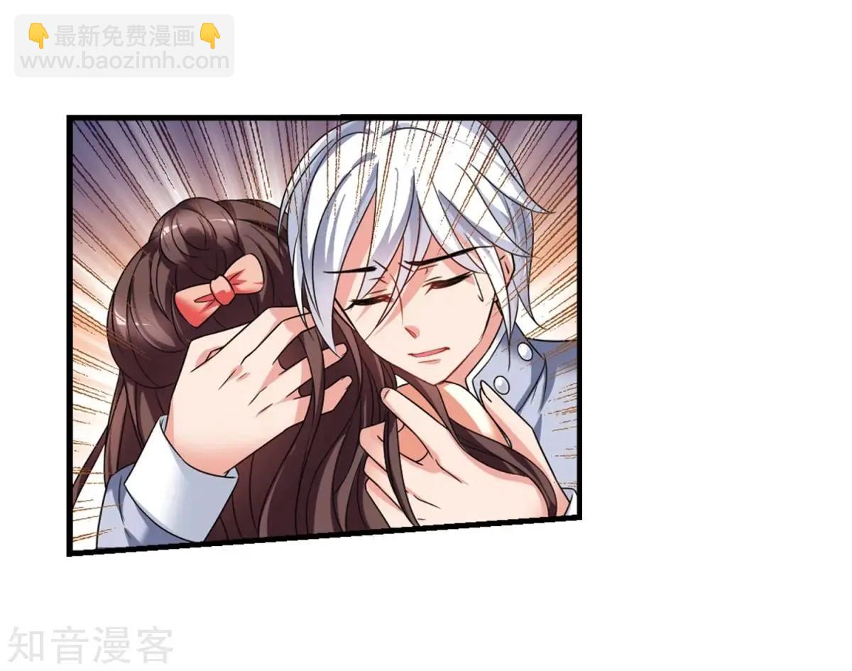 第160话1 回归122