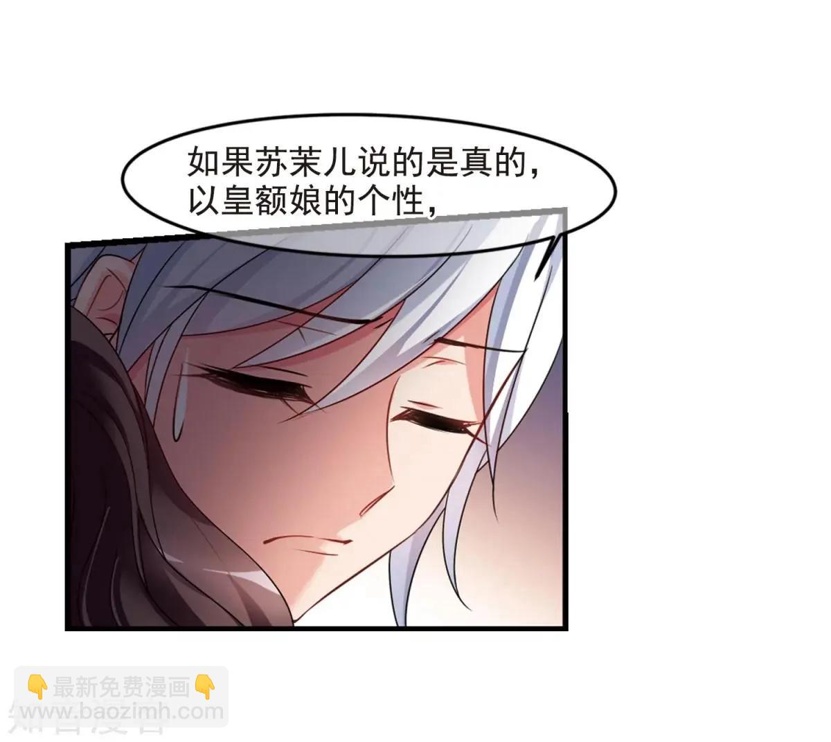 第160话1 回归123