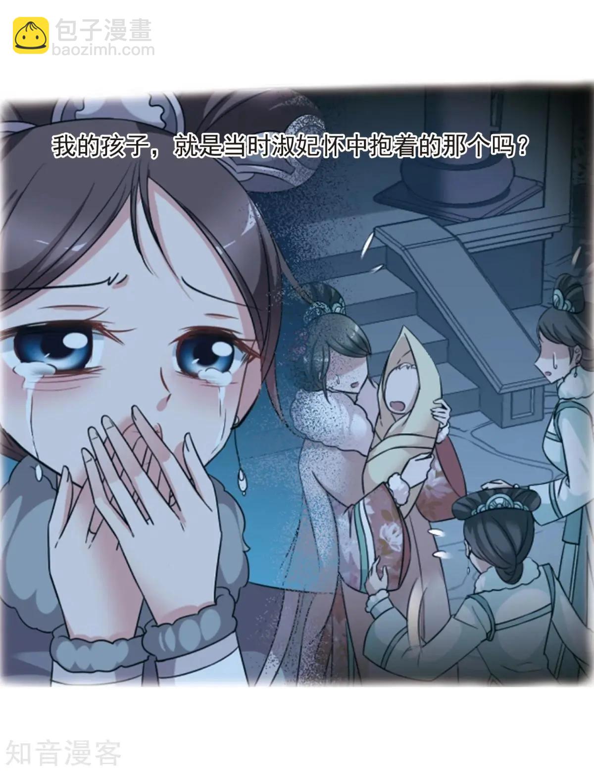 第160话1 回归126