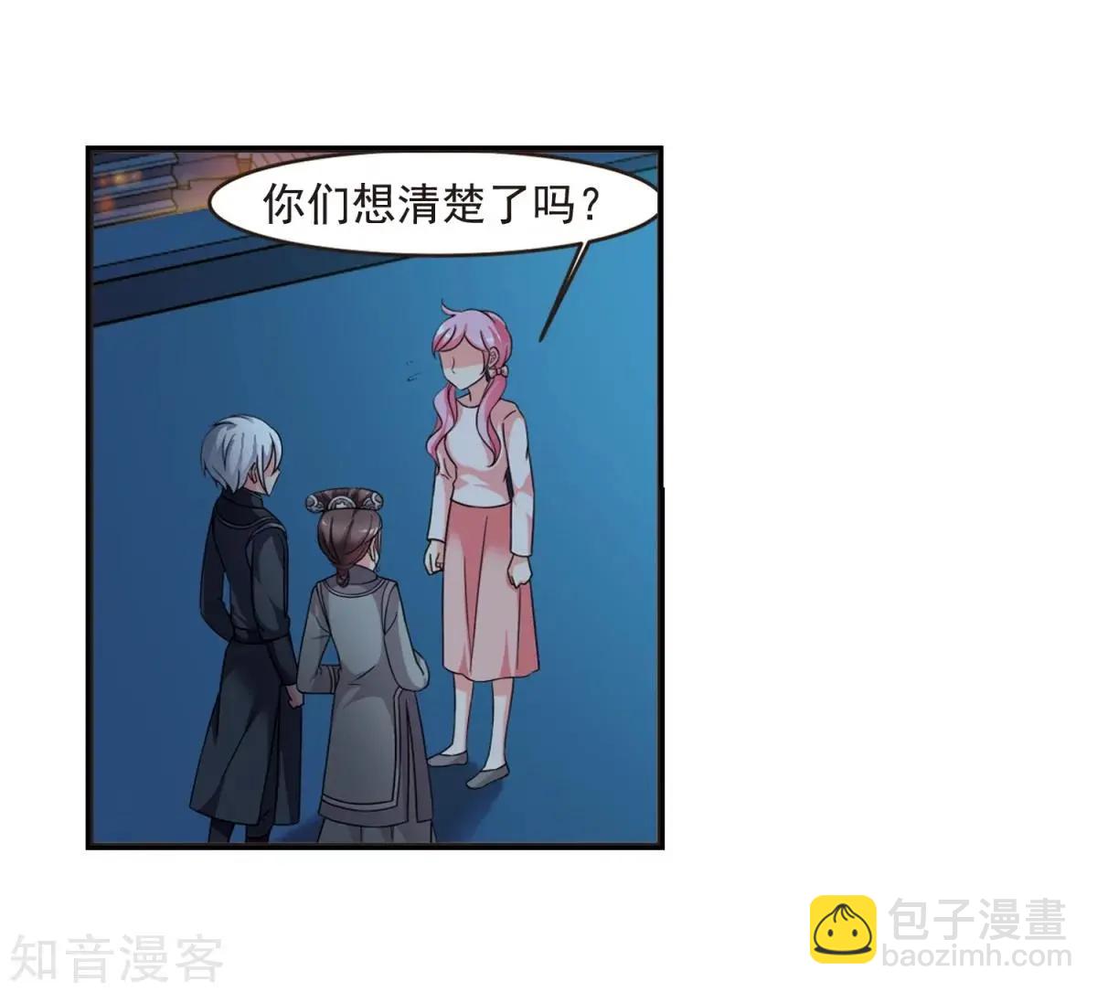 第160话1 回归128