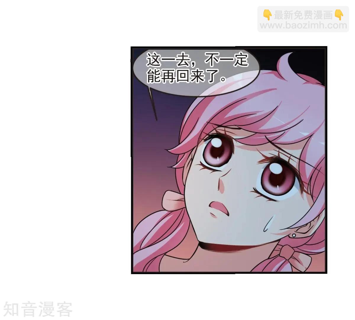 第160话1 回归129