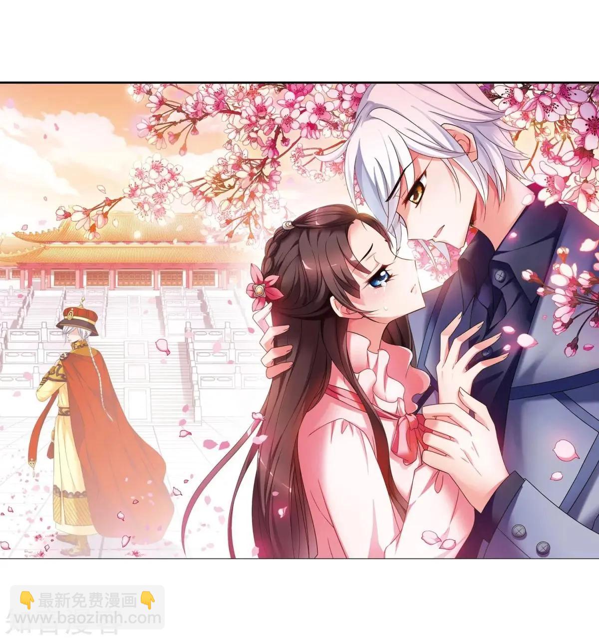 第160话1 回归13