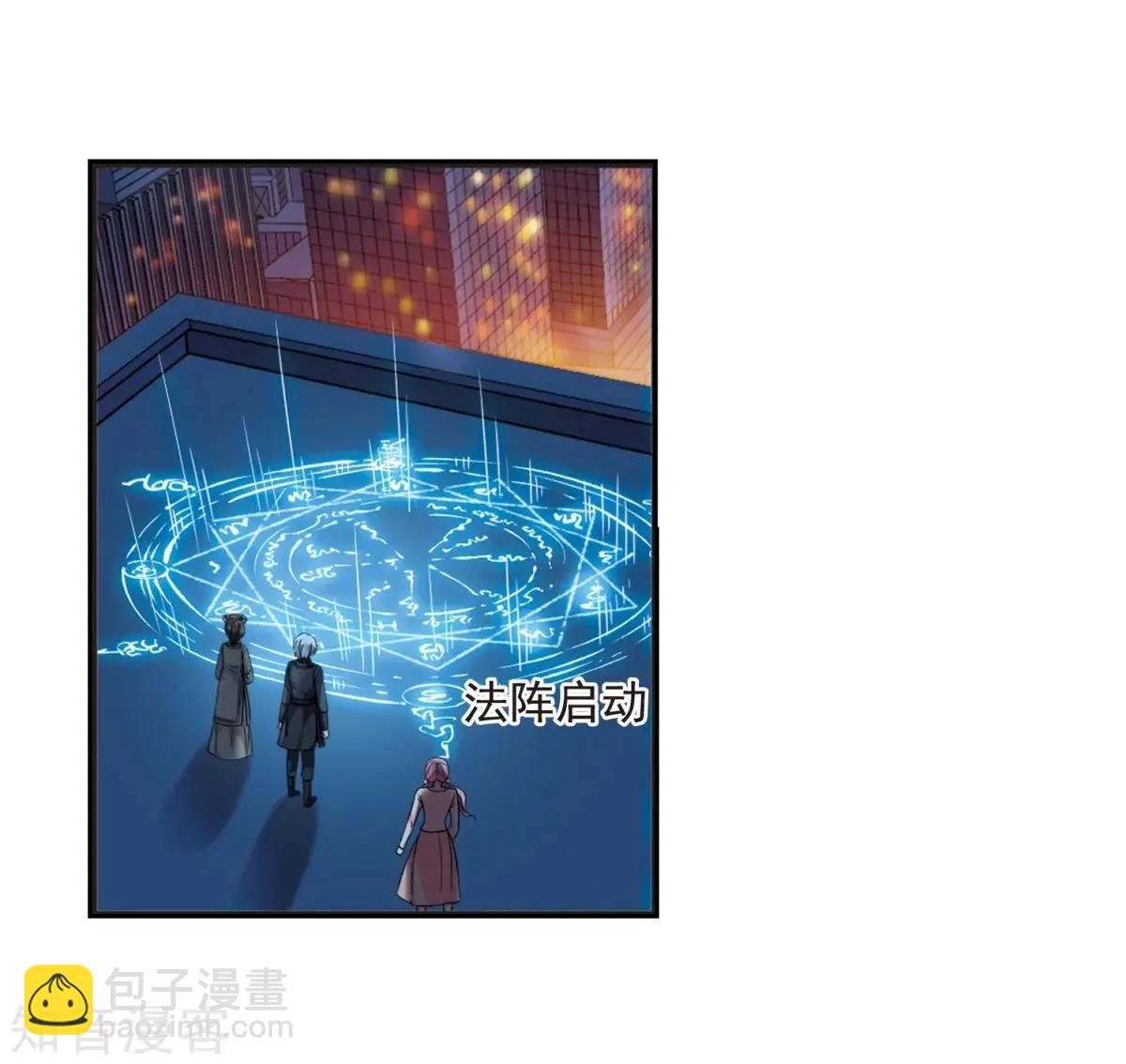 第160话1 回归131