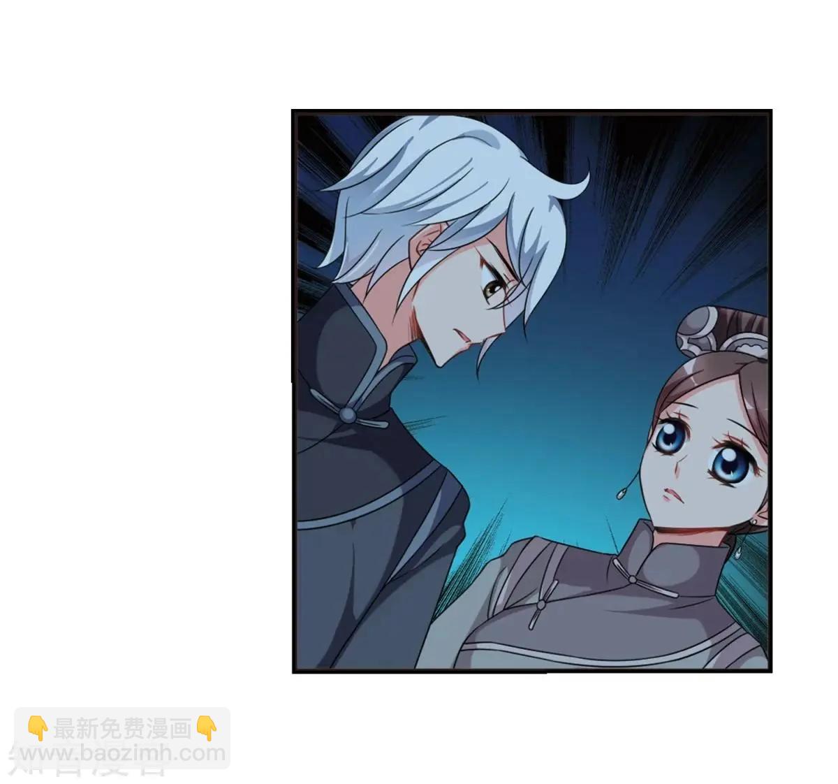 第160话1 回归132
