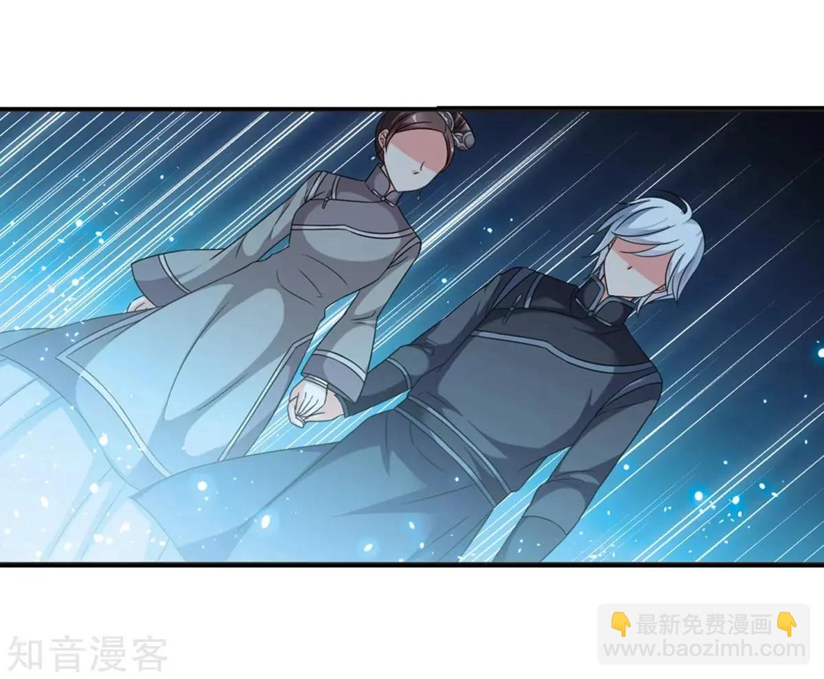 第160话1 回归133