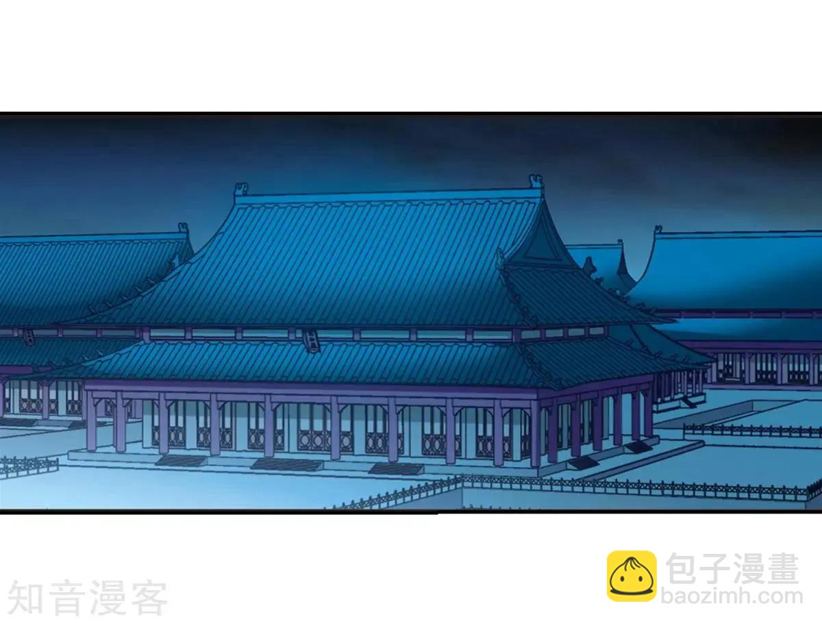 第160话1 回归135