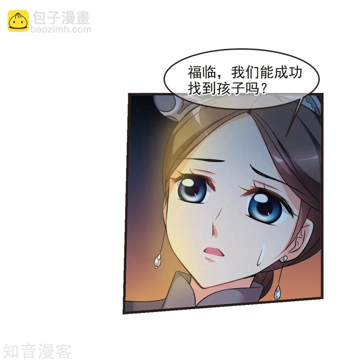 第160话1 回归137