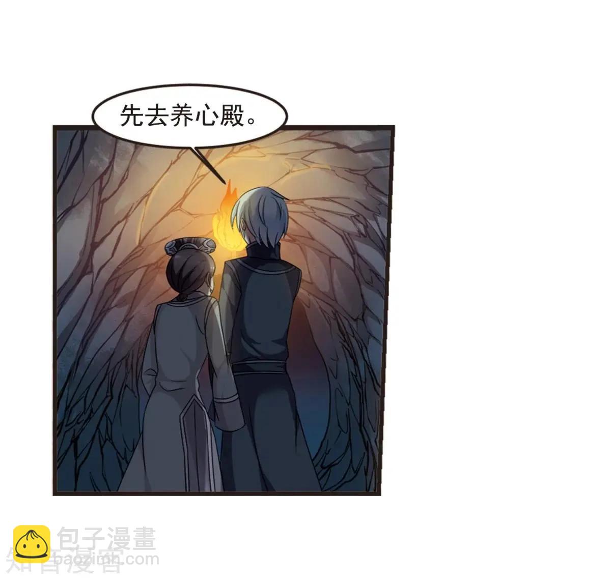 第160话1 回归139