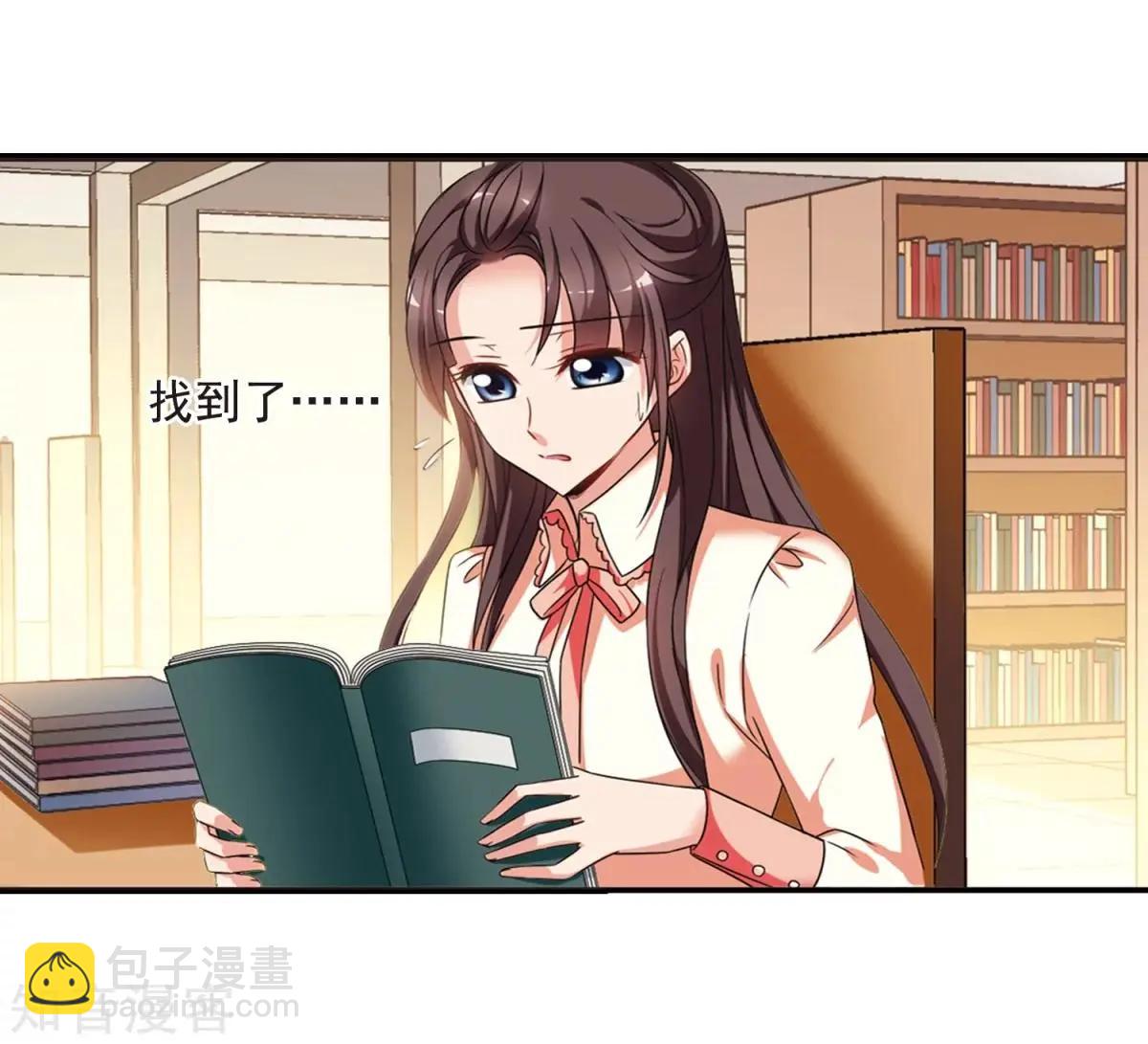 第160话1 回归14