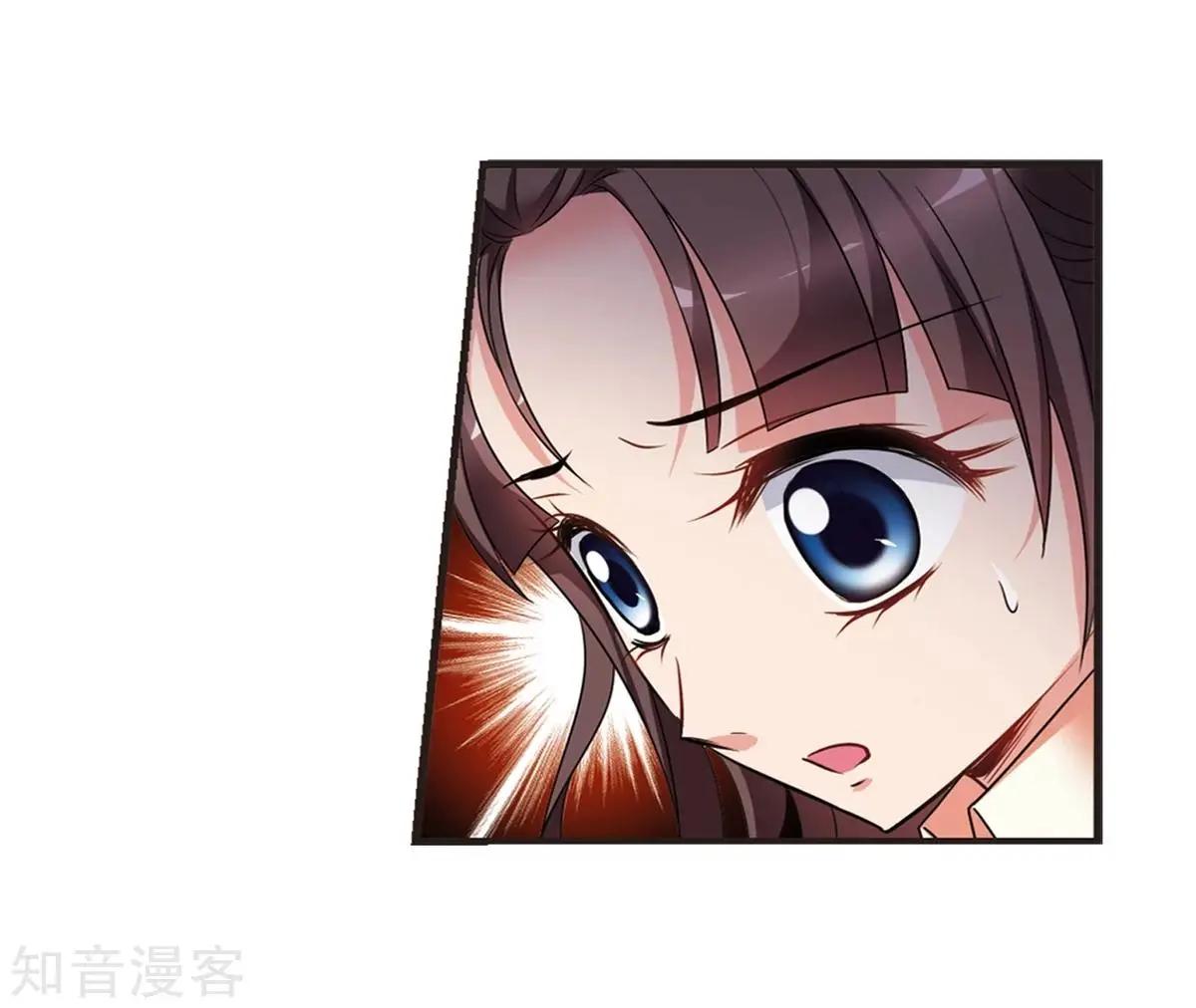 第160话1 回归16
