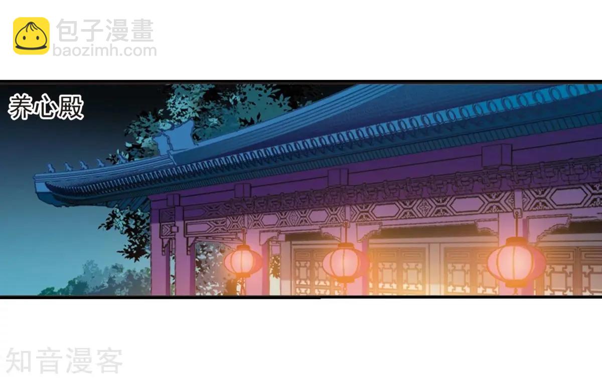 第162话2 母子相处219