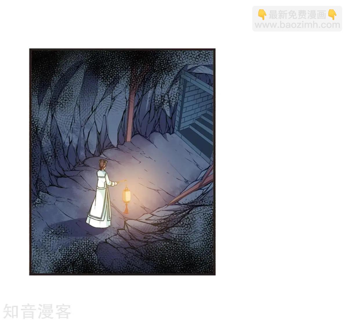 第162话2 母子相处220