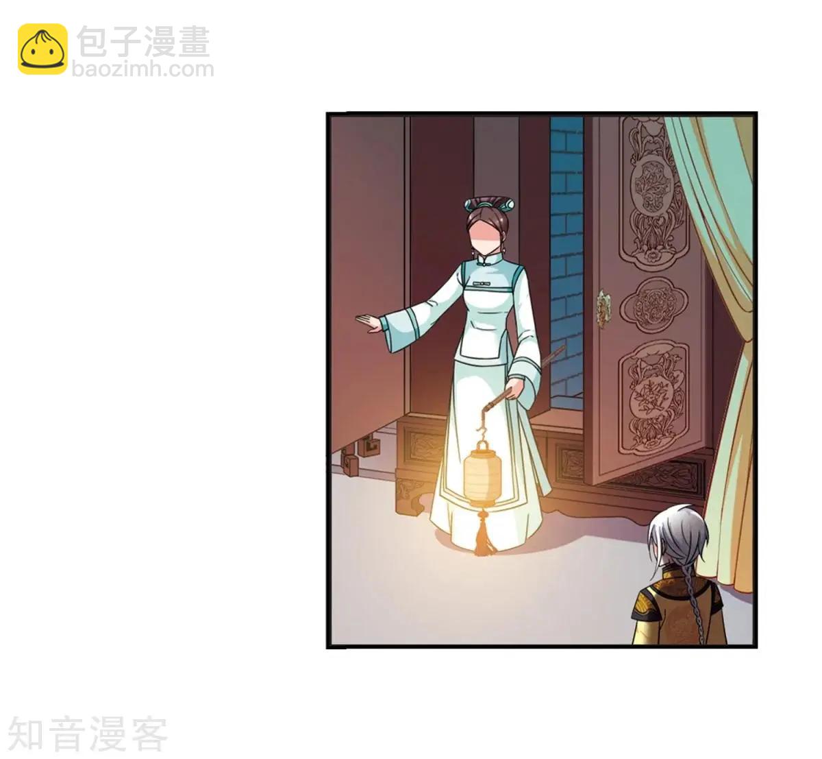 第162话2 母子相处221