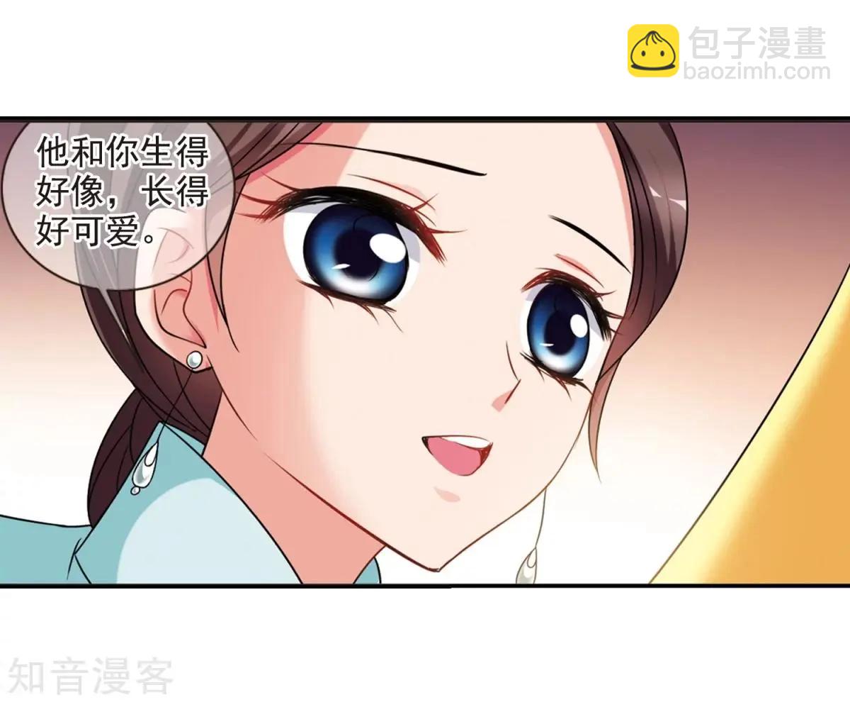 第162话2 母子相处227