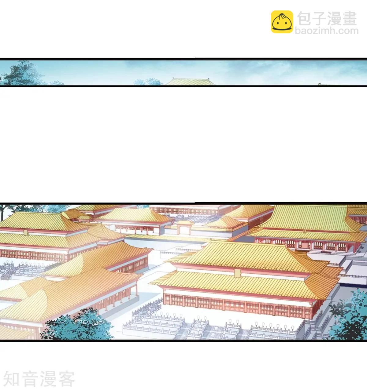 第162话2 母子相处242