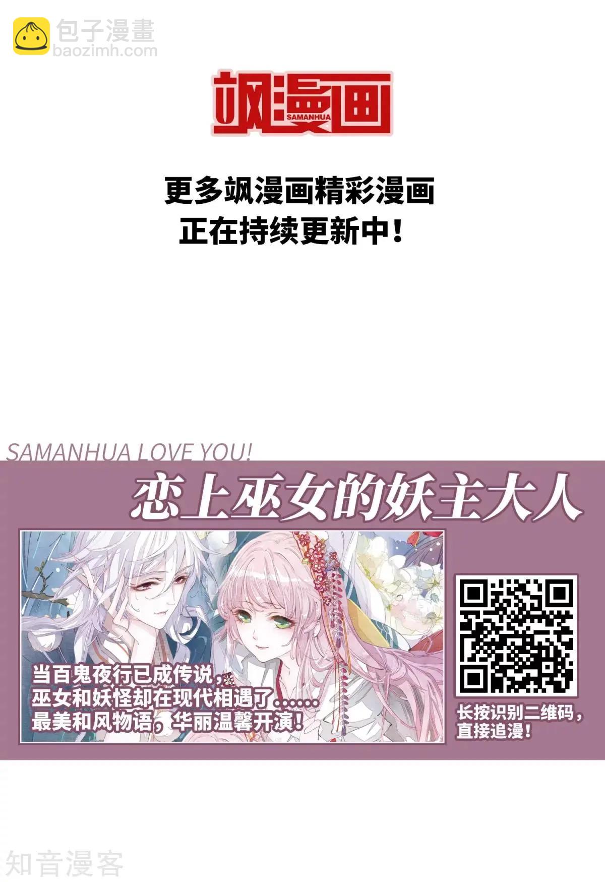 第162话2 母子相处247